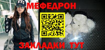 синтетический гашиш Бугуруслан