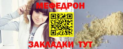 не бодяженный Бузулук