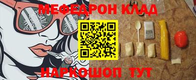 не бодяженный Бузулук
