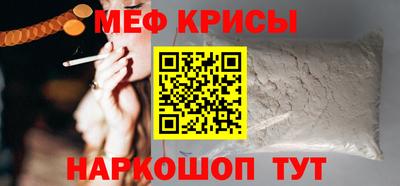 не бодяженный Бузулук