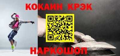 не бодяженный Бузулук
