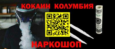 не бодяженный Бузулук