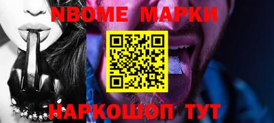 синтетический гашиш Бугуруслан