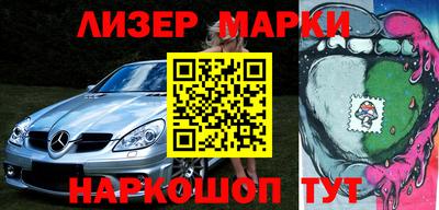 синтетический гашиш Бугуруслан