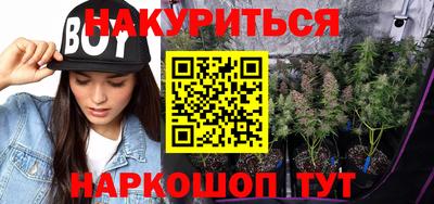не бодяженный Бузулук