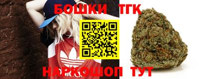 синтетический гашиш Бугуруслан