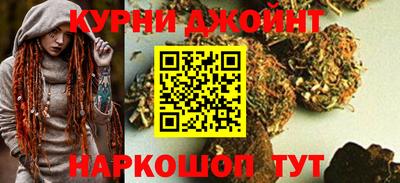 наркотики Будённовск