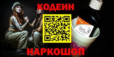 не бодяженный Бузулук