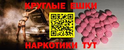наркотики Будённовск