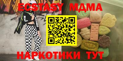не бодяженный Бузулук