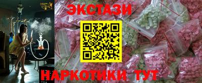 не бодяженный Бузулук
