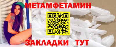 не бодяженный Бузулук