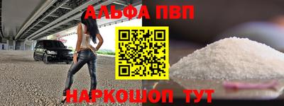 не бодяженный Бузулук