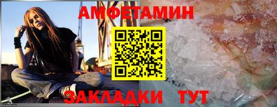 наркотики Будённовск