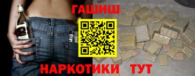 не бодяженный Бузулук